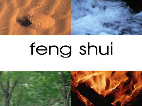 feng-shui2